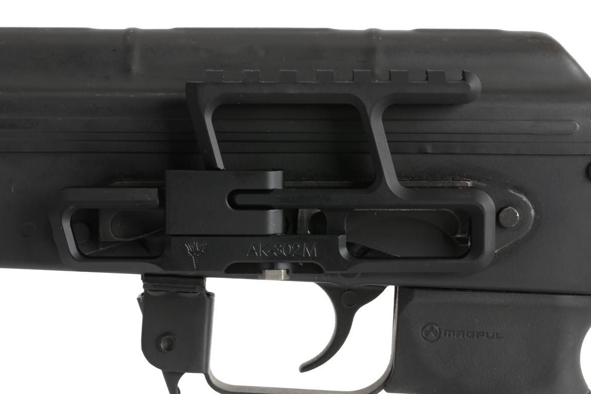 RS Regulate AK-302M Rear-Biased Lower Scope Rail - AKM